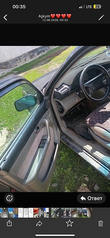 Audi 100: 1991 г., Механика, Бензин, Седан at lalafo.kg Audi 100: 1991 г., Механика, Бензин, Седан