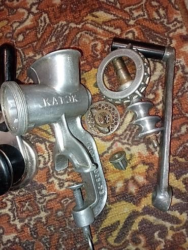 бу стралный: Мясорубка — 6