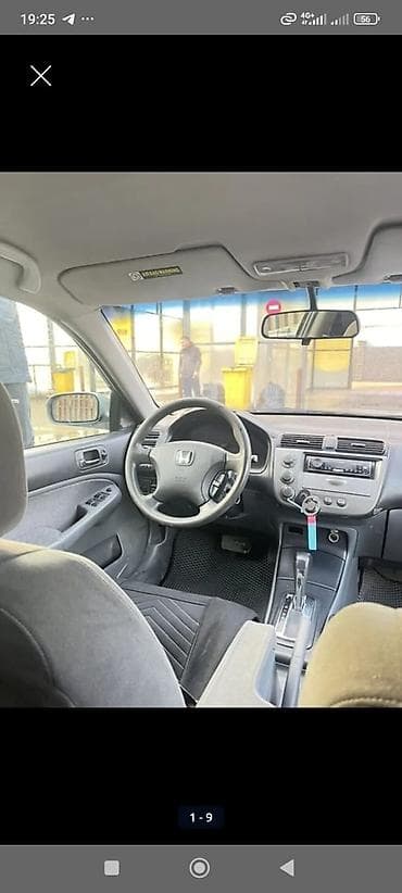 honda elysion: Honda Civic: 2004 г., 1.5 л, Автомат, Бензин, Седан — 2