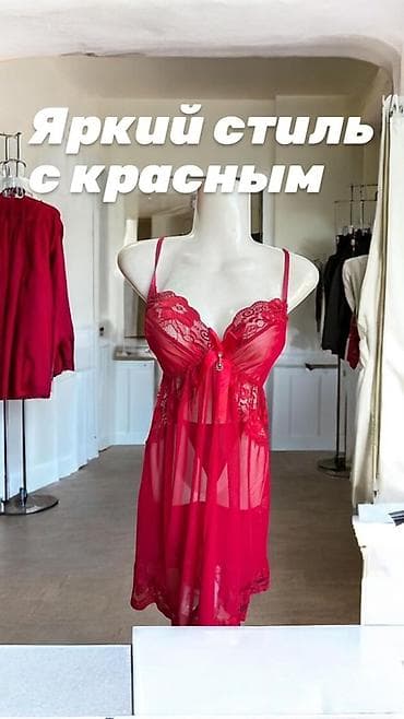 баш кийим: Түнкү көйнөк, Атлас, Кыска модель, Бардык өлчөмдөр, Стандарт — 4