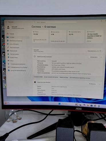 hp l1908w: Компьютер, Игровой, Б/у, HDD — 2