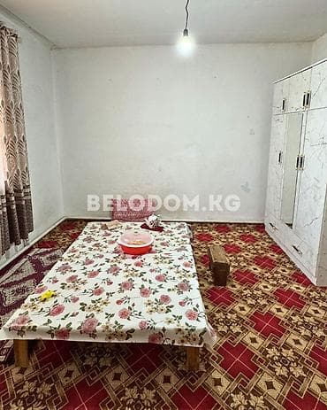 Дома: СРОЧНАЯ ЦЕНА 35 000$‼️ 🏠Продается дом в с. Беловодское Верхняя зона — 4