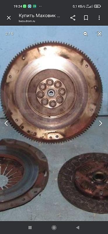 Автокосметика: Сцепление в сборе Subaru Б/у — 1