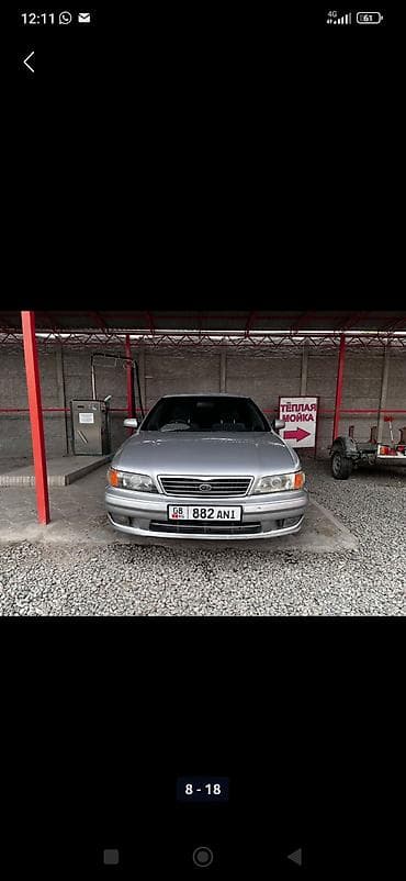 фары на ниссан сефиро: Nissan Cefiro: 1997 г., 2 л, Автомат, Бензин, Седан — 1