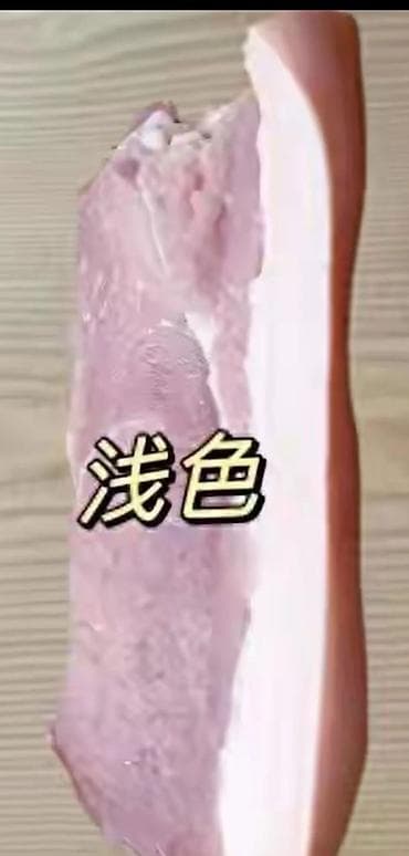 куплю свинину оптом: Продаю, реализую мясо свинины. Тушами полу тушами, минимальный заказ — 6