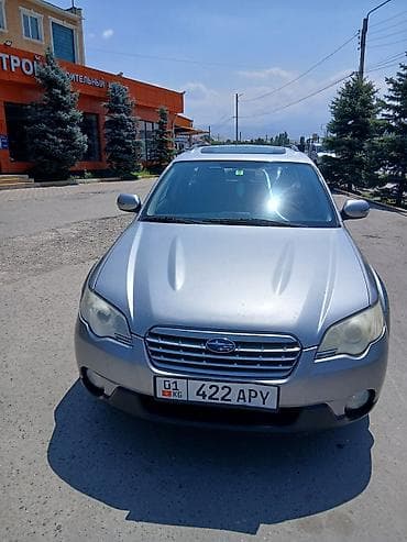 Продажа авто: Subaru Outback: 2008 г., 2.5 л, Автомат, Бензин, Универсал — 3