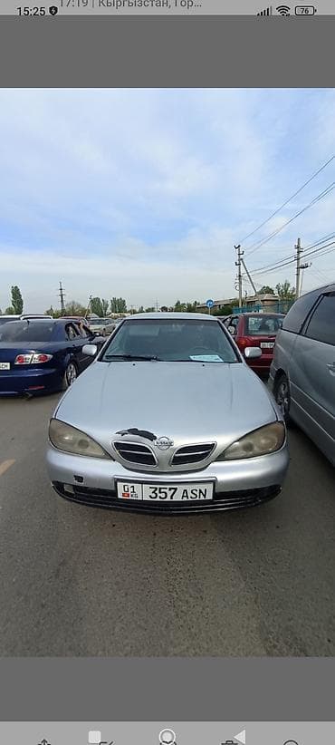 номер тандоо машина: Nissan Primera: 2001 г. — 1