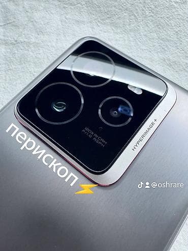 🔥 reaime gt 7 pro 256/24 🔋 Аккумулятор — хорошо ✨ Отличное состояние — 3