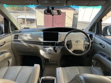 джетур х70 цена бишкек: Toyota Estima: 2006 г., 3.5 л, Автомат, Бензин, Вэн/Минивэн — 3