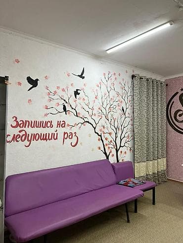 Кыймылсыз мүлк: Каш, кирпикти коррекциялоо студиясы 38 м², 1 бөлмө, Ремонту менен, Жабдуулары менен, Көп кабаттуу турак имараты, Санузели өзүнчө — 6
