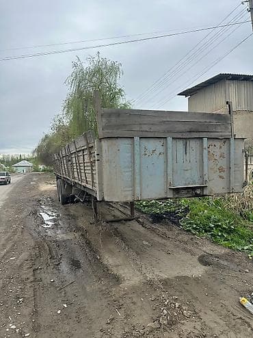 гетс 2: Прицеп, Бортовой, Б/у — 1