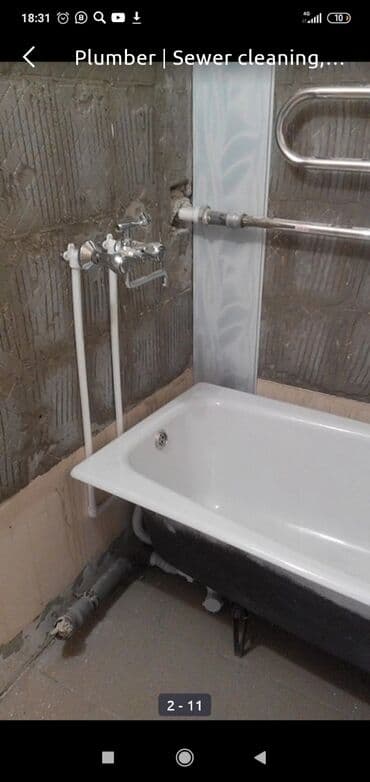 цены на строительные работы в бишкеке 2021: Сантехниканы оңдоо 6 жылдан ашык тажрыйба — 4