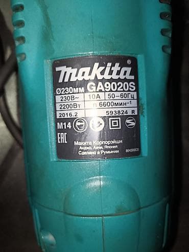 Электр шаймандары: Жаңы, Электр кубатынан, Makita, 230 мм, 2200 Вт — 2
