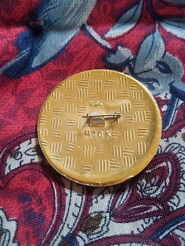 парные брелки: Брошь, Детские, Металл, Б/у — 2