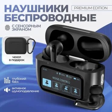 наушники hoco: Вакуумные, Новый, Беспроводные (Bluetooth), Для детей — 3