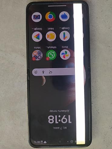 телефон поко ф4: Motorola Razr 50, цвет - Бежевый — 2
