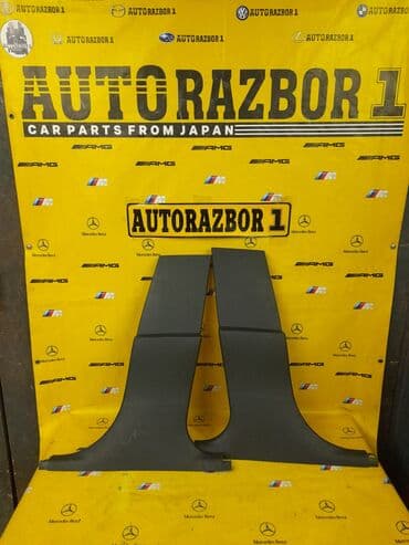 купить манекен для шитья бу: Пластиковая внутренняя накладка стойки салона Бмв е60 # пластмасс — 1