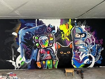 дизайнер инфографики: Роспись стен и художественные муралы под ключ - Авторские настенные — 3