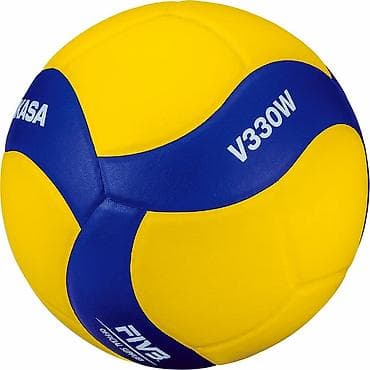 fire maple: Волейбольный мяч Mikasa V330W - Официальная цветовая схема FIVB — 1