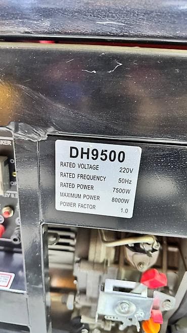 generator: Дизельные генераторы HONDO DH-серии Назначение: автономное — 4