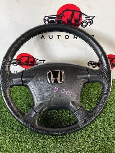 купить двигатель на скутер: Руль Honda — 1