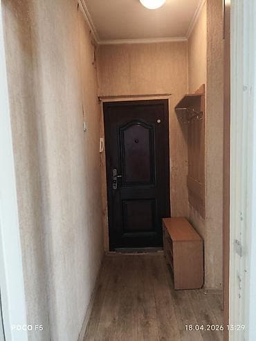 Недвижимость: 1 комната, С мебелью полностью — 3