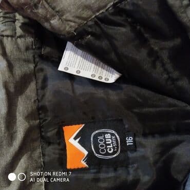 школьные блузки оптом от производителя: Детский комбинезон, производство Германия, качество отличное, Уни — 3