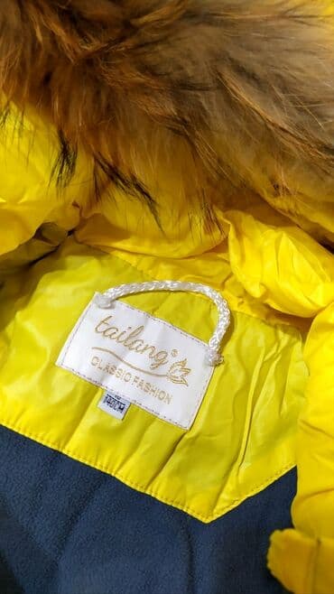 работа в бишкеке для школьников раздача листовок 12 лет: Зимняя теплая куртка на девочку 8 -9-10 лет, рост 140 см, натуральный — 3