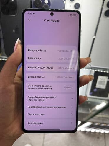 poco x5 pro цена в бишкеке 256 гб: Poco X5 Pro 5G, Б/у, 256 ГБ, цвет - Синий, 1 SIM, 2 SIM — 2