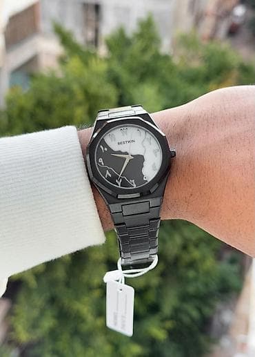 Наручные часы BESTWIN с арабскими цифрами и контрастным циферблатом -