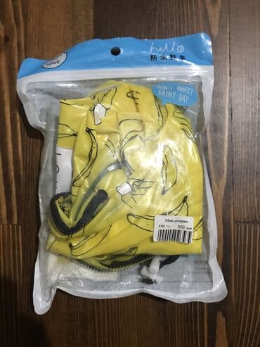 мурские туфли: Чехлы для обуви ( НОВЫЕ). Размер М. Примерно на 35-36 размер обуви — 2