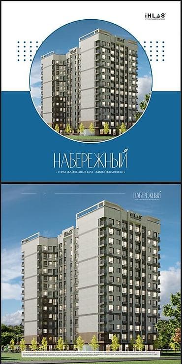 ts group: 2 комнаты, 57 м², 6 мкр Элитка, 8 этаж, ПСО (под самоотделку) — 2