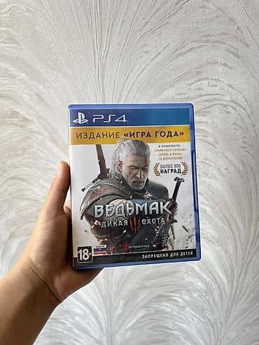 Видеоигры и приставки: Игра для PS4: «Ведьмак 3: Дикая Охота — Издание “Игра года”» (диск в — 1