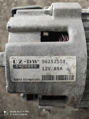 Генератор Daewoo Б/у