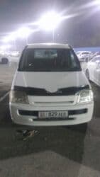 Honda Stepwgn: 2001 г., 2 л, Автомат, Минивэн