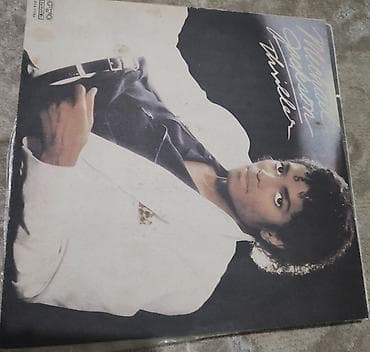 Виниловая пластинка Michael Jackson – Thriller - Формат: LP, 12" -