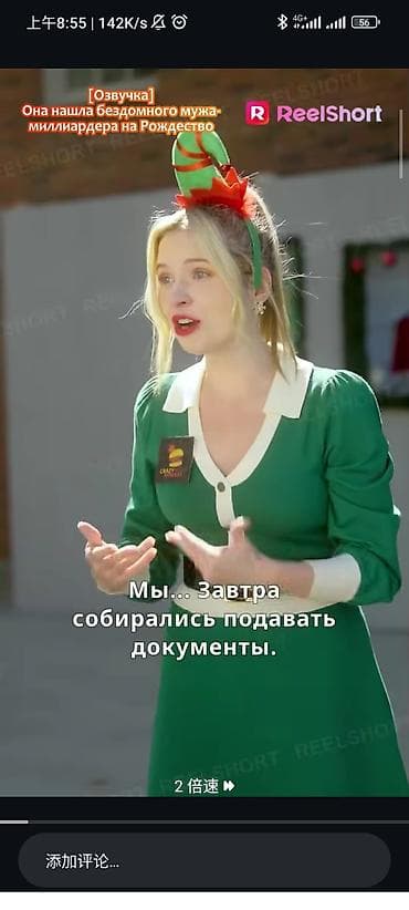 ораторские курсы бишкек: Языковые курсы Китайский Для взрослых, Для детей — 2