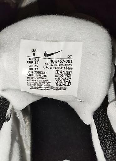 nike react: Мужские кроссовки, 39, Nike, Новый, цвет - Серый — 4