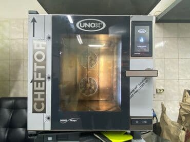 оборудование для кафе и ресторанов: Оборудование для общепитов( кафе, фаст фудов), изделия из нержавейки — 9