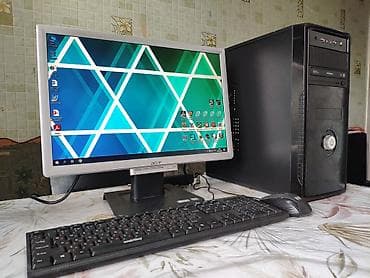 Настольные ПК и рабочие станции: Компьютер, ОЗУ 6 ГБ, Для несложных задач, Б/у, Intel Core i3, HDD — 4