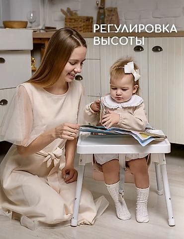 стул ikea: Стульчик для кормления, Новый, Другой бренд, Металл, Трансформер, цвет - Серый, Бесплатная доставка — 4
