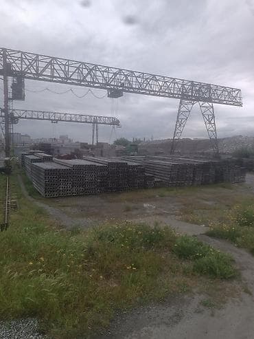 Новый, Размер: 1.2 x 4 x 220, Установка, Гарантия, Бесплатная доставка