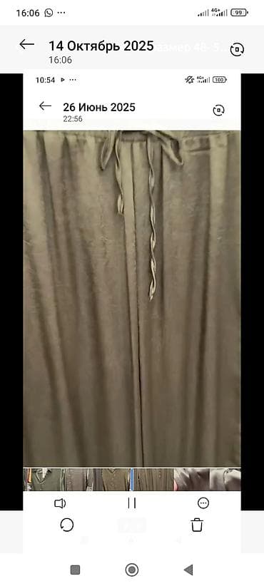 мусульманские женские одежды: Брючный костюм, Палаццо, Рубашка, Турция, Сатин, Лето — 2