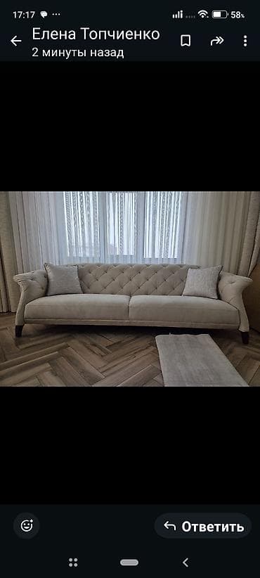 Гарнитур для зала, Новый, Журнальный стол, Шкаф, Кресло, Дерево, Самовывоз, цвет - Бежевый