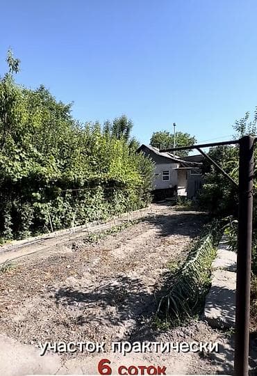 жилмассив кырман бишкек: 🏡 Продаётся ухоженный дом для семьи! 📍 110 квартал, рядом с мкр — 3