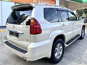 ls 400: Lexus GX: 2003 г., 4.7 л, Автомат, Бензин, Внедорожник — 5