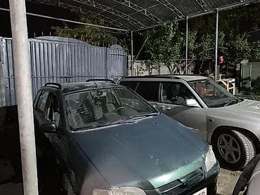 one stop: Mitsubishi Space Star: 2000 г., 1.3 л, Бензин, Хэтчбэк — 5