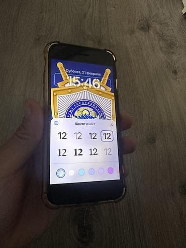 8 айфон цена бу: IPhone 8, Б/у, 64 ГБ, Белый, Чехол, 84 % — 5