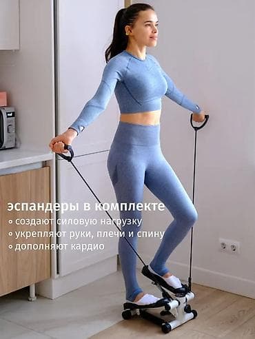 штанги блины: Компактный степпер для дома Г. КАРА-БАЛТА Продаю степпер новый, брала — 2
