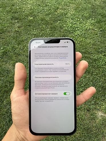 pixel 7: IPhone 13 Pro Max, 128 ГБ, цвет Sierra Blue АКБ 93 меняли на — 4